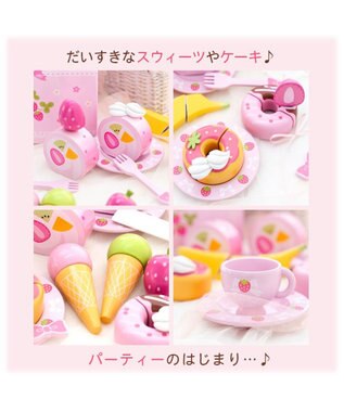 Mother garden マザーガーデン 野いちご スウィートカフェリボン プティ ピンク