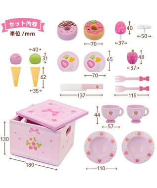 Mother garden マザーガーデン 野いちご スウィートカフェリボン プティ ピンク