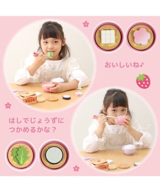 Mother garden マザーガーデン 木製 ままごとセット えらべる具材 おみそ汁セット 0