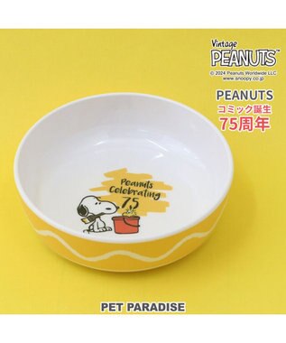 SNOOPY - SNOOPY スヌーピー 絵皿 非売品の通販 by ichijlku's