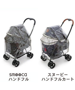 PET PARADISE ペットパラダイス ペットカート用 レインカバー -