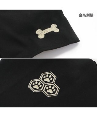 PET PARADISE ペットパラダイス 紋付袴 《シルバー》 中型犬 大型犬 黒