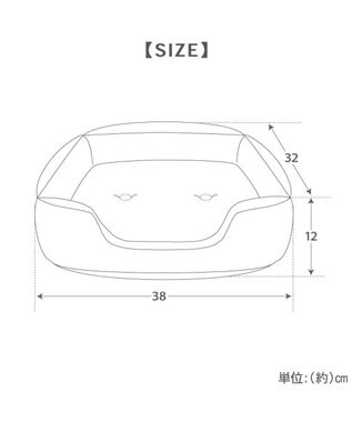 PET PARADISE スヌーピー クールカドラー 《アイス柄》 角型 S ホワイト×ブルー