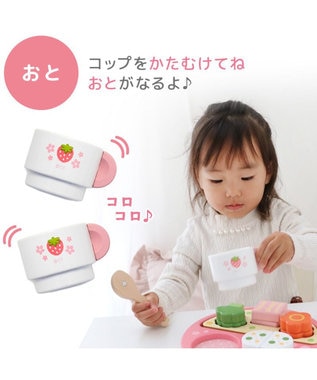 Mother garden 1.5歳からの木のおもちゃ マザーガーデン いちごのランチプレートセット ピンク(濃)