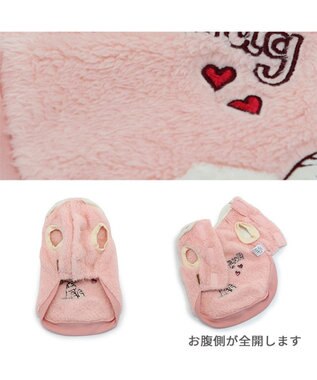 PET PARADISE スヌーピー ポケット付きベスト 《ハート柄》 中型犬 ピンク（濃）