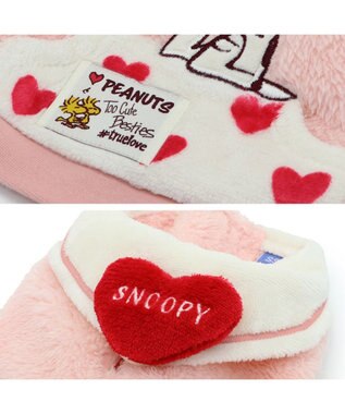 PET PARADISE スヌーピー ポケット付きベスト 《ハート柄》 中型犬 ピンク（濃）