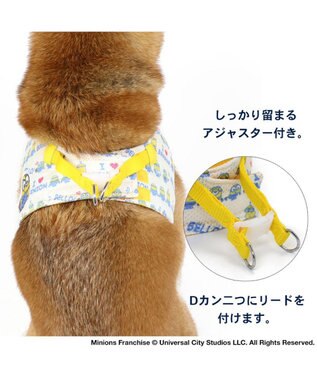 PET PARADISE 犬 ハーネス ミニオン メッシュ ベスト ハーネス 【ＳＭ】 黄