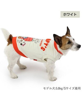 PET PARADISE スヌーピー 兄弟集合柄 トレーナー 白【小型犬】 ホワイト
