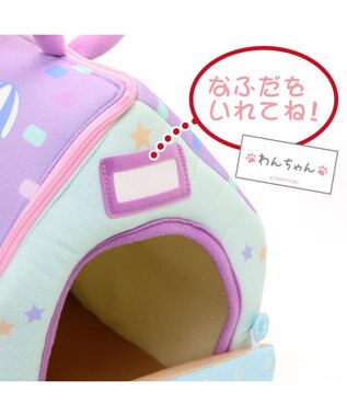 ぼーちゃんさま専用 マザーガーデン とことこおさんぽシリーズ わんちゃん ハウス