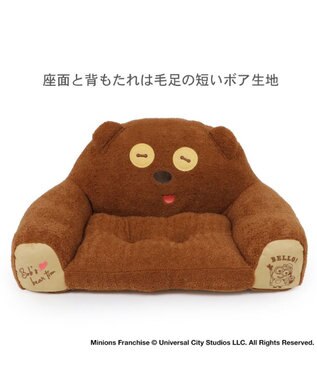 PET PARADISE ミニオン ティム ソファ ベッド 小型犬 ティム