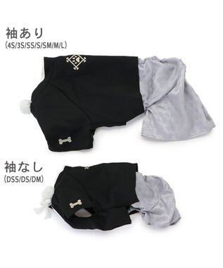 PET PARADISE ペットパラダイス 金糸紋付き袴 中型犬 大型犬 黒