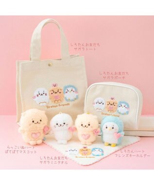 Mother garden しろたん サガラ ミニタオル 《お友だち柄》 オフホワイト