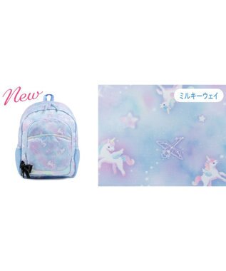 Mother garden マザーガーデン ユニコーン 子供用 リュックサック 【Lサイズ】　《ミルキーウェイ柄》 ミルキーウェイ柄