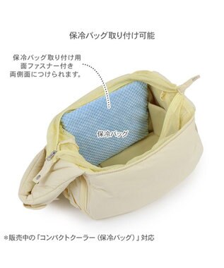 PET PARADISE ディズニー ミッキーマウス＆プルート 通気スリング Ｍ 小型犬  約4～8kg ライトイエロー