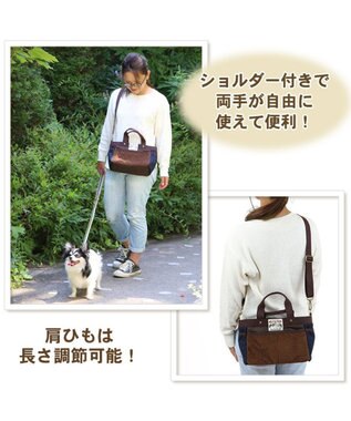 お散歩バッグ 26 12cm コーデュロイ 犬 キャリーバッグ ペット キャリーバッグ ショルダー イヌ ドック 犬服 犬用品 ペット用品 おしゃれ かわいい 猫 キャラクター Pet Paradise 通販 雑貨とペット用品の通販サイト マザーガーデン ペットパラダイス お散歩バッグ 26 12cm コーデュロイ 犬 キャリーバッグ ペット キャリーバッグ ショルダー イヌ ドック 犬服 犬用品 ペット用品 おしゃれ かわいい 猫 キャラクター Pet Paradise 通販 雑貨とペット用品の通販サイト マザーガーデン ペットパラダイス