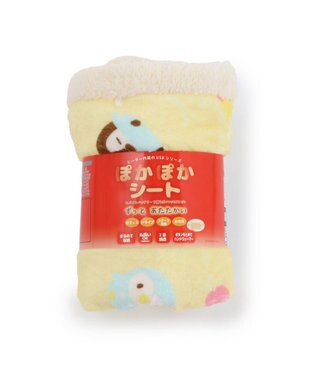 Mother garden マザーガーデン こぴよ USB あったか シート 黄色