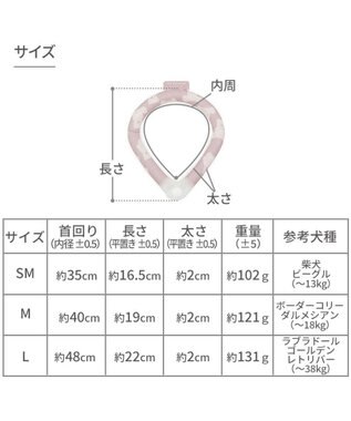 PET PARADISE ペットパラダイス 28℃クールリング  《くま》 SM 中型犬 くま柄
