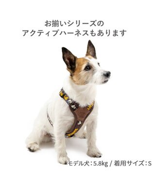 PET PARADISE スヌーピー ショルダーリード 《兄弟柄》  ３Ｓ～Ｓ 小型犬 ブラウン