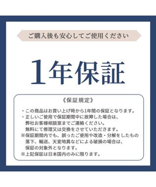 PET PARADISE smooca  ラージ ペットカート 強化メッシュ 《デニム調》 インディゴブルー（デニム調）