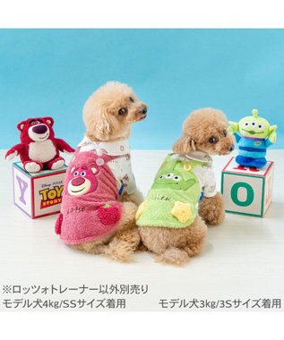 PET PARADISE ディズニー トイ・ストーリー ロッツォ トレーナー 小型犬 ピンク
