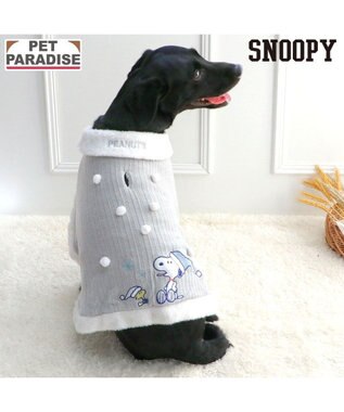 PET PARADISE スヌーピー スノー ポンチョ 中型犬 大型犬