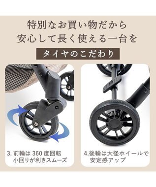 PET PARADISE smooca ネオ ワンロック ペットカート 《モカ》 モカ