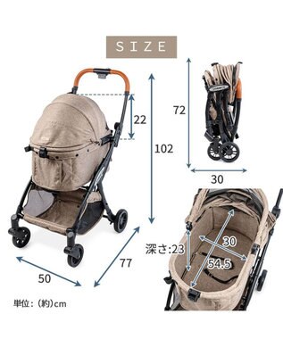 PET PARADISE smooca ネオ ワンロック ペットカート 《モカ》 モカ