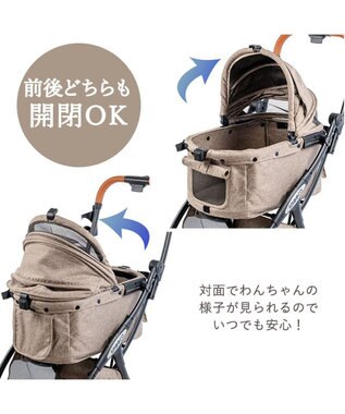 PET PARADISE smooca ネオ ワンロック ペットカート 《モカ》 モカ