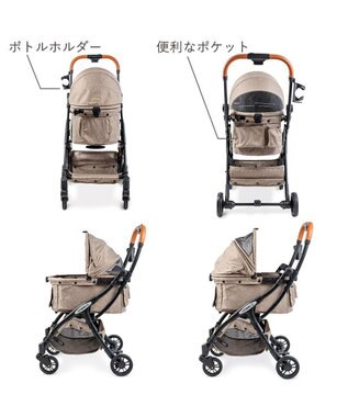 PET PARADISE smooca ネオ ワンロック ペットカート 《モカ》 モカ