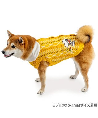 PET PARADISE スヌーピー ハグ 背開き ニット 《イエロー》 中型犬 大型犬 イエロー