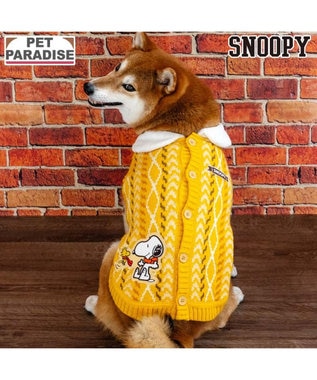 PET PARADISE スヌーピー ハグ 背開き ニット 《イエロー》 中型犬 大型犬