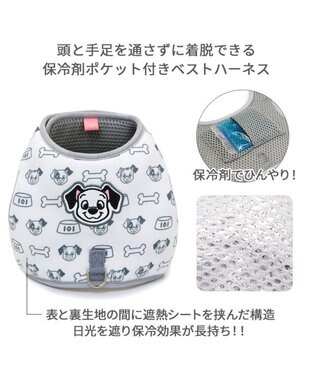 PET PARADISE ディズニー 101匹わんちゃん 保冷剤ポケット付き ハーネス S 小型犬 保冷付