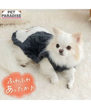  ペットパラダイス スリーパ－ 《ダイヤ柄》 小型犬