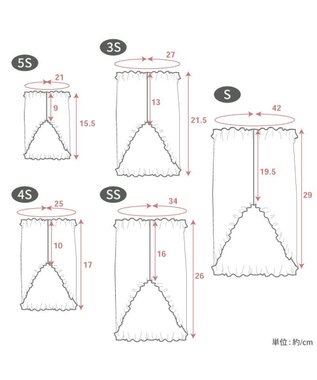 PET PARADISE スヌーピー プレミアム ペティヒート 腹巻 小型犬 ホワイト