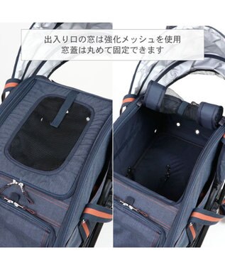 PET PARADISE smooca ３ＷＡＹ ハンドフル ペットカート 《ネイビー》 ネイビー