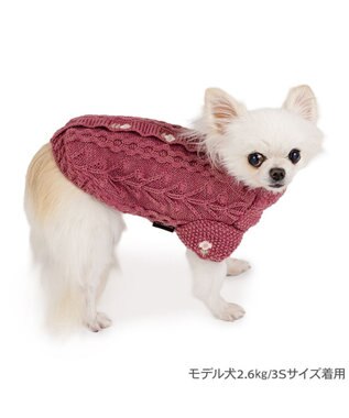 PET PARADISE ペットパラダイス 花 刺繍 アランニット 《レッド》 小型犬 ワイン