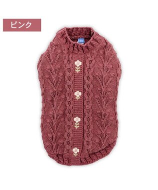 PET PARADISE ペットパラダイス 花 刺繍 アランニット 《レッド》 小型犬 ワイン