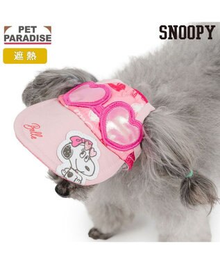 PET PARADISE スヌーピー サングラス帽子 《ベル》 ４Ｓ～３Ｓ/ＳＳ～Ｓ