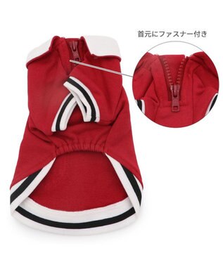 PET PARADISE Lee ジップUP トレーナー 《レッド》 小型犬 レッド