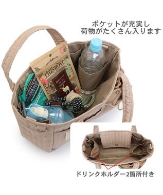 PET PARADISE ペットパラダイス お散歩 バッグ ショルダー 《ベージュ》 ベージュ