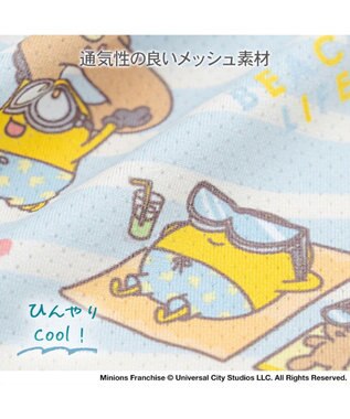 PET PARADISE ミニオン ボブ ティム エコメイド タンクトップ 小型犬 ライトブルー