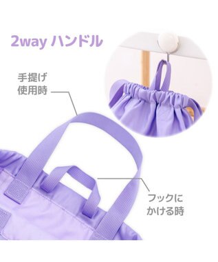 Mother garden マザーガーデン ユニコーン お着替え巾着 ナップサック《ぷっくり柄》 ぷっくり柄