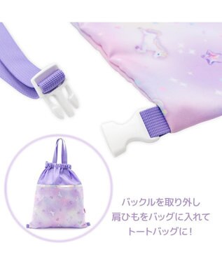 Mother garden マザーガーデン ユニコーン お着替え巾着 ナップサック《ぷっくり柄》 ぷっくり柄