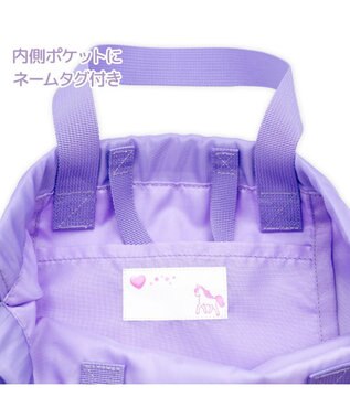 Mother garden マザーガーデン ユニコーン お着替え巾着 ナップサック《ぷっくり柄》 ぷっくり柄