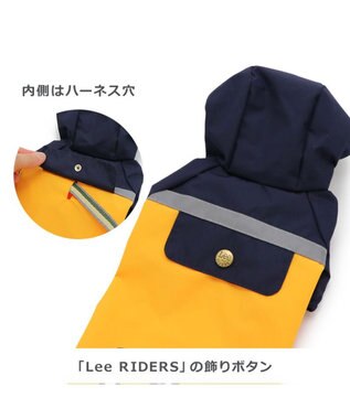 PET PARADISE  Ｌｅｅ 配色 レインパーカー 中型犬 大型犬 -