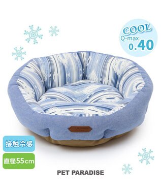 PET PARADISE 接触冷感 ネイティブ  丸型 カドラーベッド（55cm） 青