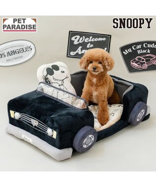 PET PARADISE スヌーピー マイカーカドラー （71×47cm） Ｍ 小型犬
