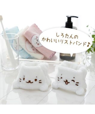 Mother garden しろたん ふわふわリストバンド 2個セット ホワイト