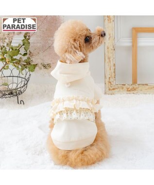 PET PARADISE ペットパラダイス ドット柄 フード付パーカー 《ホワイト》 小型犬