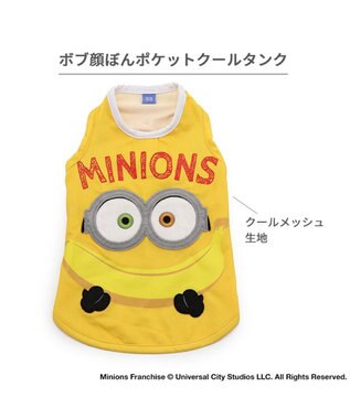 PET PARADISE ミニオン ボブ ポケットクール タンクトップ 《顔ぼん》 小型犬 顔ぼん